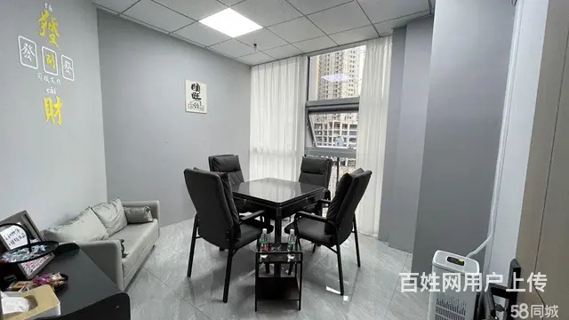 汇川区昆明路棋牌室转让 - 图片 1