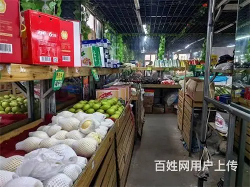 化工医院东侧水果蔬菜超市出兑 - 图片 9