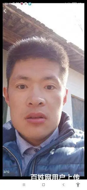 十万火急征婚愿意做上门女婿 - 图片 6