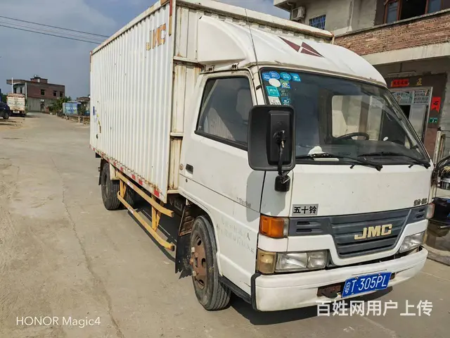 急转一台2010年江铃4.2米厢式货车 - 图片 2