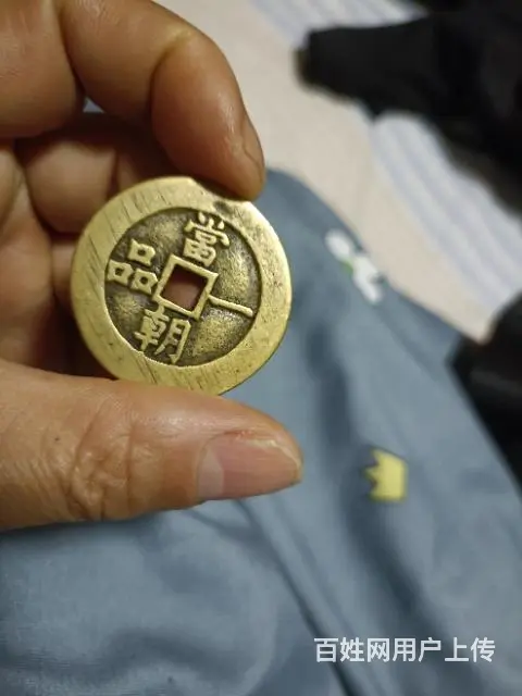 一起便宜出手，本人不玩了 - 图片 1