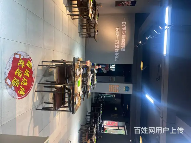 【搞定了！】道里区群力崂山路与四方台大道烧烤店出兑转让金角银 - 图片 7