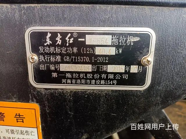 15年 - 图片 10