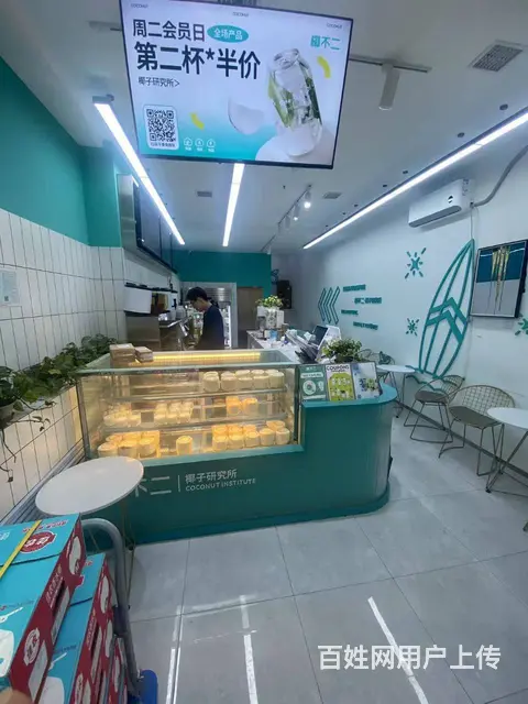 【搞定了！】道里区群力远大购物中心商圈奶茶店出兑转让 - 图片 7