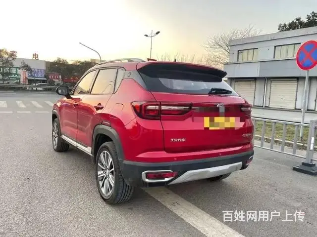 长安 长安CS35 2019款 CS35 PLUS 1.6 - 图片 3