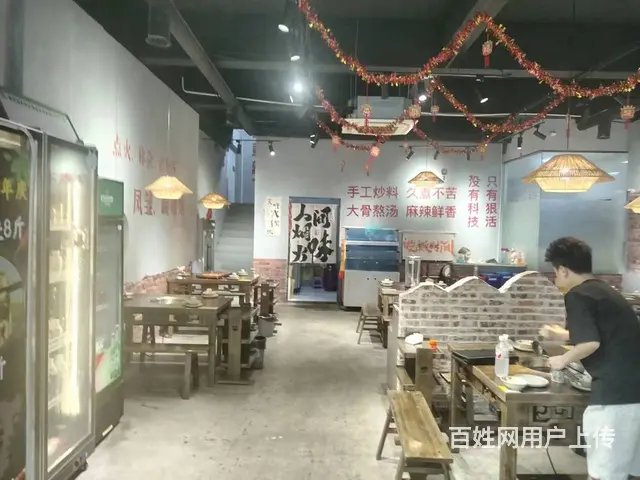 （易转推荐）柯桥鉴湖路位置好生意火爆火锅店转让 - 图片 6