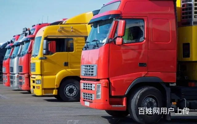 滨州到北京物流公司滨州到北京物流专线2023已更新 - 图片 1