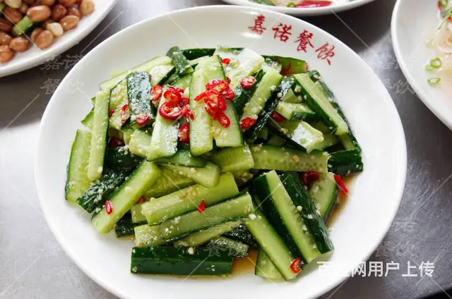 凉菜培训学习 街边小吃凉拌菜培训 - 图片 2