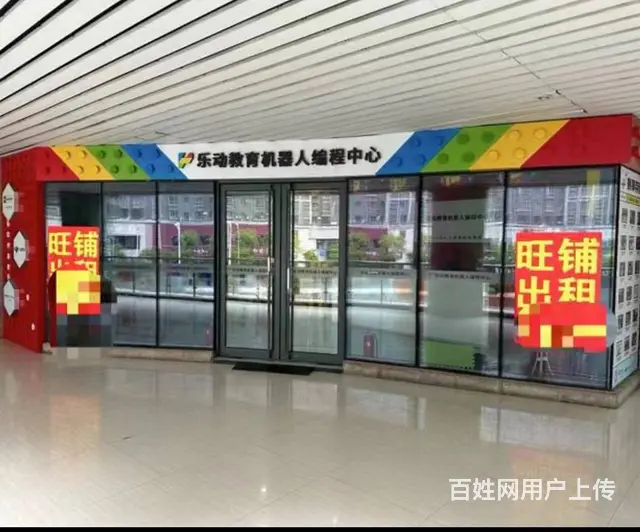 （徐州找店网）恒盛广场二楼商铺出租 - 图片 7