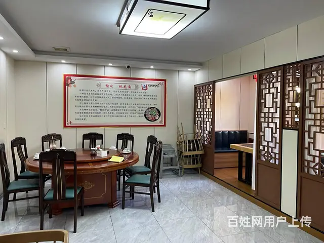 BP个人 朝阳东路260平餐馆急转 - 图片 11