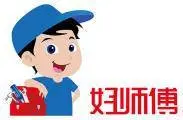 萧山专业空调加氟利昂 空调加制冷剂 - 图片 2