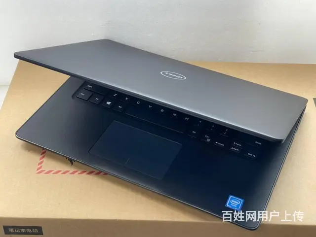 低价出售 2020年热卖款戴尔笔记本电脑 - 图片 3