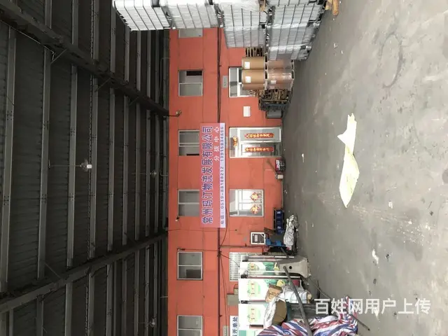 豪凯物流园内 物流办公室和大棚一间 - 图片