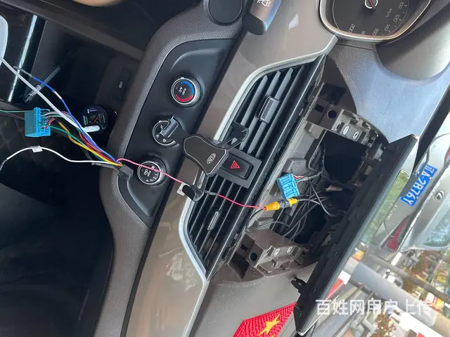 宝俊310导航 倒车影像 沈阳市皇姑区昆山​‌‌​ - 图片 9