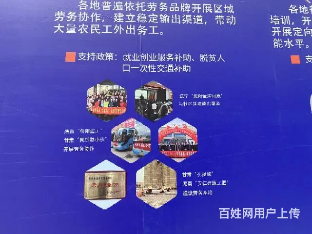 月嫂育儿嫂催乳整理收纳 - 图片 3