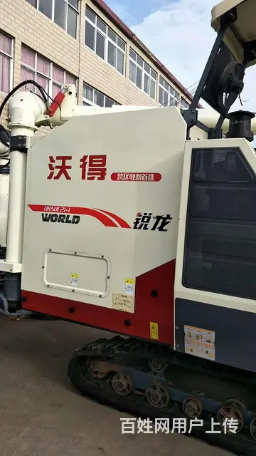 出售二手拖拉机，收割机 130 9540 0629 - 图片 2
