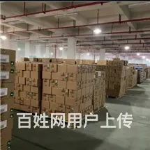 仓储、包装、代发货 - 图片 2