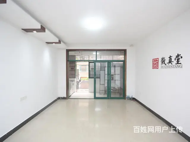 星港澳园低层带院子，三室朝南南北通透户型方正满两年直接看房 - 图片 1