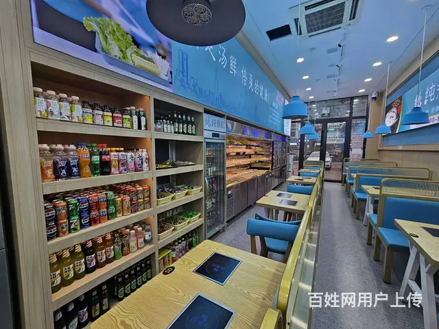 火锅店出兑 快餐店出兑 - 图片 4