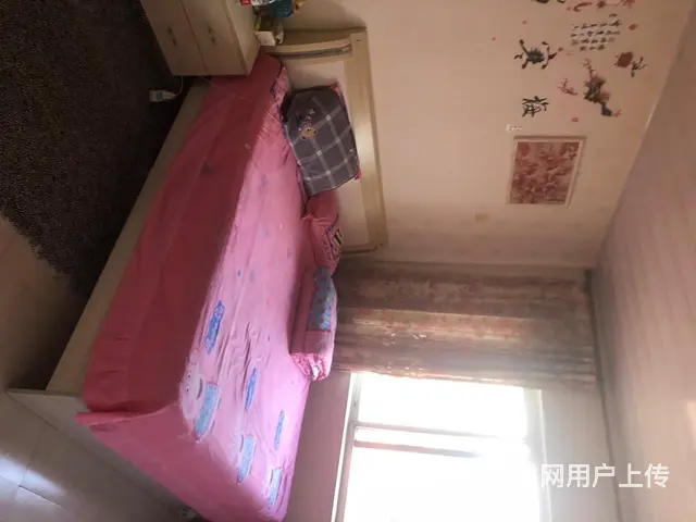 诚心出售个人房子 - 图片 6