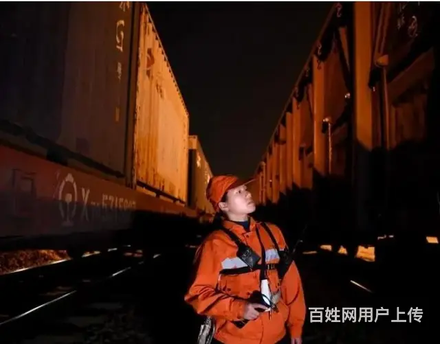 三门峡招聘地方铁路调车员提供住宿+上15天休15天+综合薪资 - 图片 3
