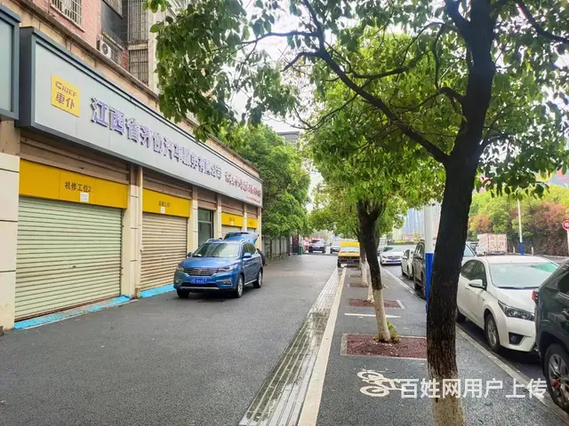 【搞定了！】(麦子邦免费找店)临街旺铺,有3个门面150平, - 图片 1
