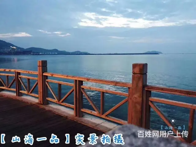威海市中心海景房  买一送一  酒店管理 - 图片 4