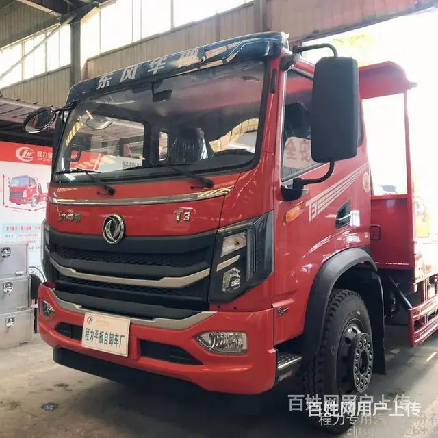 国六黄牌单桥平板车 平板拖车 图片报价 - 图片 3