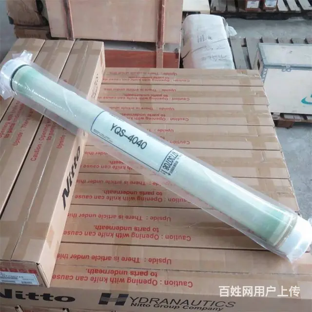 海德能反渗透膜LFC3-LD-4040使用寿命 - 图片 4