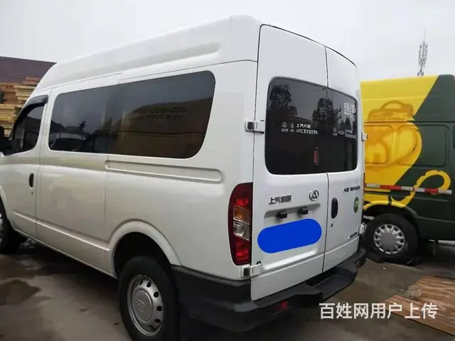 17年上汽大通V80，国五排放可分期 - 图片 3