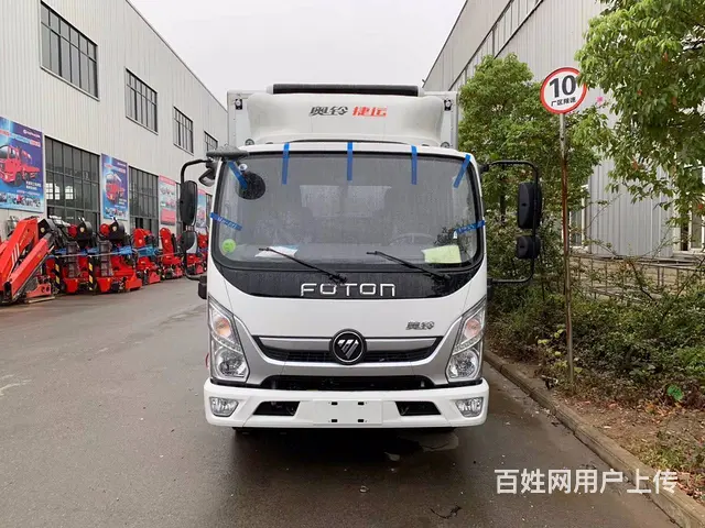 国六4.2米福田奥铃冷藏车 到厂家买车享受特惠价 - 图片 4