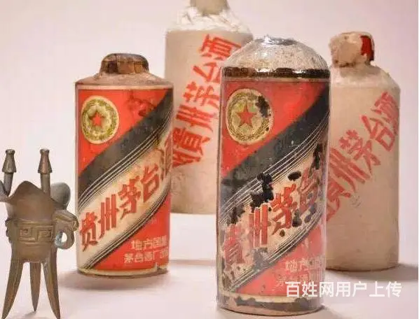 市南区回收茅台酒名酒、市南区附近高价回收老酒、五粮液 - 图片 4