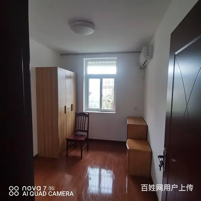 凉山州邮电局 普通住宅1厅 精装修 - 图片 4