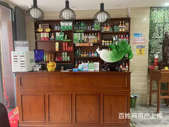 经区万象城网红特色饭店包教技术转让 - 图片 2