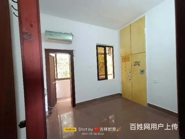 【搞定了！】好房便宜出售，走过路过不要错过 - 图片 9