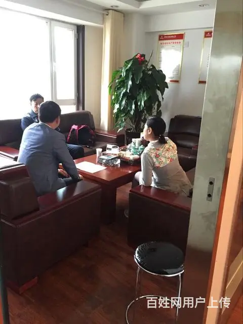 提成百分之60+丰厚激励聘销售不限经验 - 图片 5