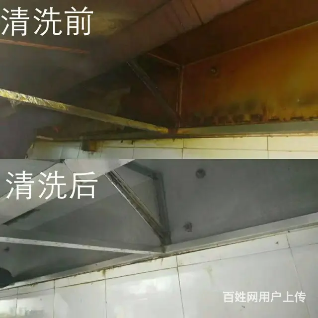 昆山周庄学校厨房大型排风清洗公司 - 图片 1