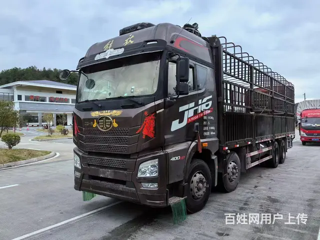 一汽解放 前四后八9米6高栏/栏板 国5 - 图片 1