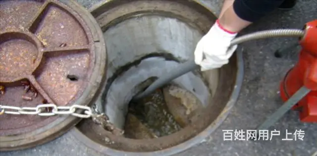 四新周边通下水道马桶疏通地漏疏通,管道疏通化粪池 - 图片 6