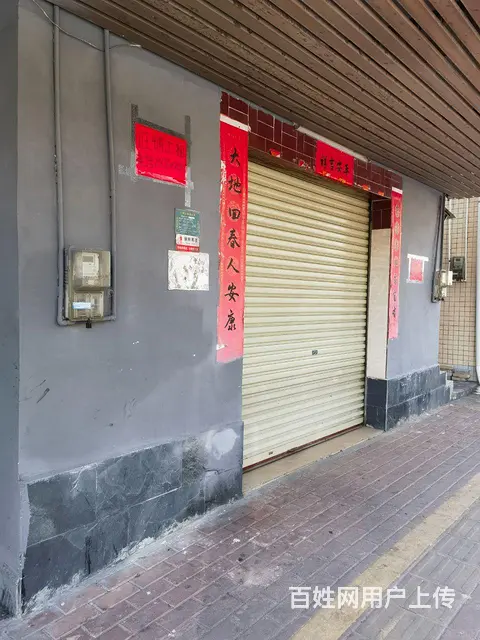 临街旺铺直租 - 图片 1