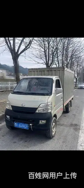黔南，黔东南，贵阳，毕节安顺二手车回收旧车收购电话 - 图片 2