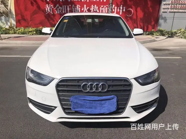 喜迎国庆★感恩回馈★上百台抵押车全部促销价处理 - 图片 11