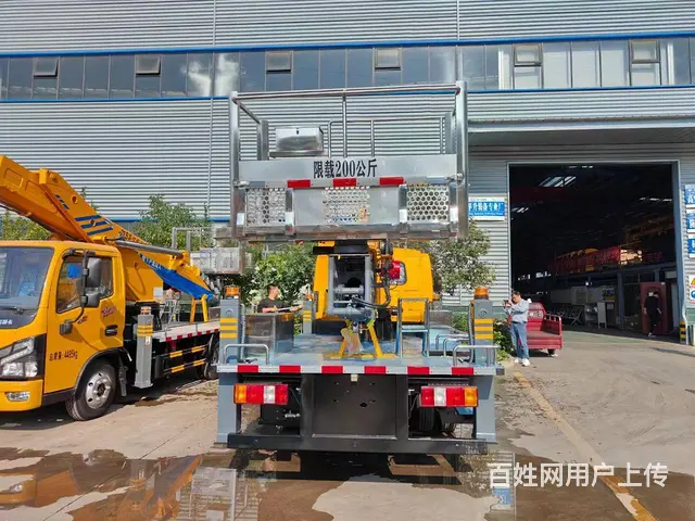 蓝牌33米高空作业车大量现车随提随走厂家接单 - 图片 3
