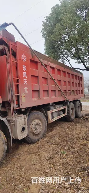 东风天龙 自卸车 国5 - 图片 1