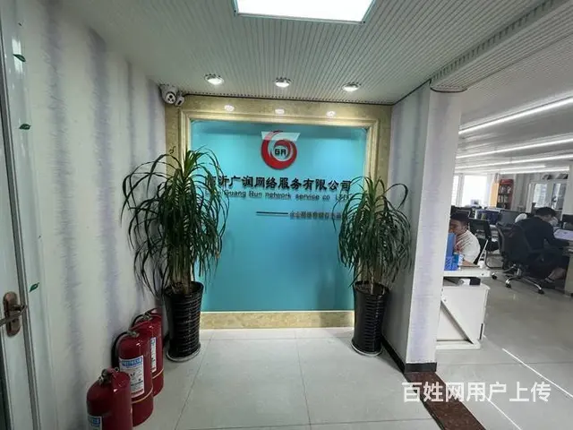 临沂网站建设,临沂微信小程序开发,临沂app开发 - 图片 1