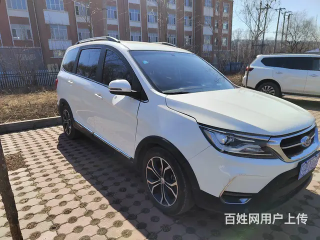 奇瑞 - 图片 3