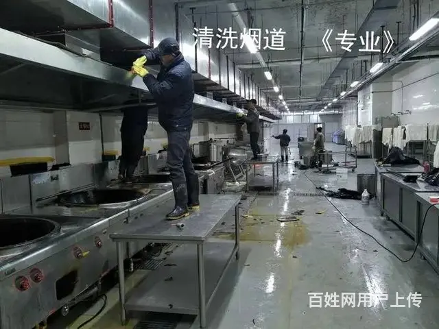 昆山花桥酒店饭店餐厅油烟机清洗公司 风机净化器清洗 - 图片 1