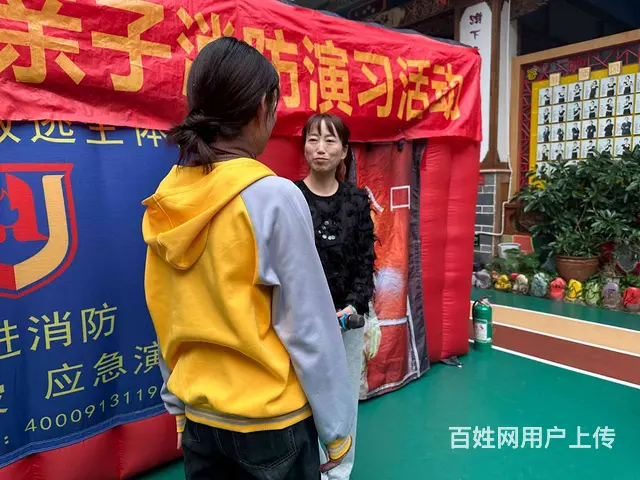 昆明五华区幼儿园招生信息	就去上昆明睿思幼儿园 - 图片 1