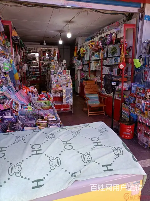 （达州铺源网）宣汉老育才学校旁40㎡文具店转让（带夹层） - 图片 6
