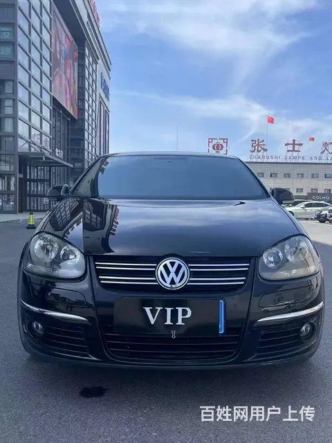 大众 速腾 2009款 1.8TSI 手自一体 冠军版 - 图片 3